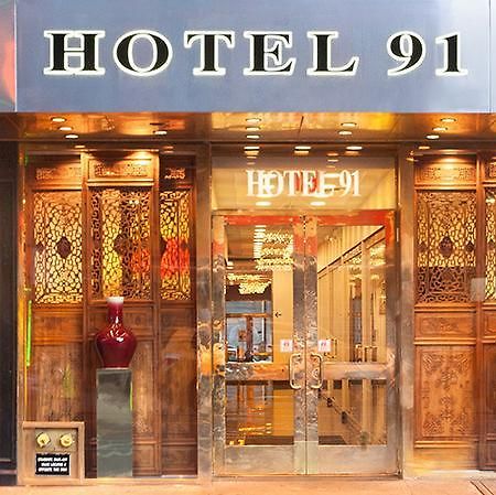 ניו יורק Hotel 91 מראה חיצוני תמונה