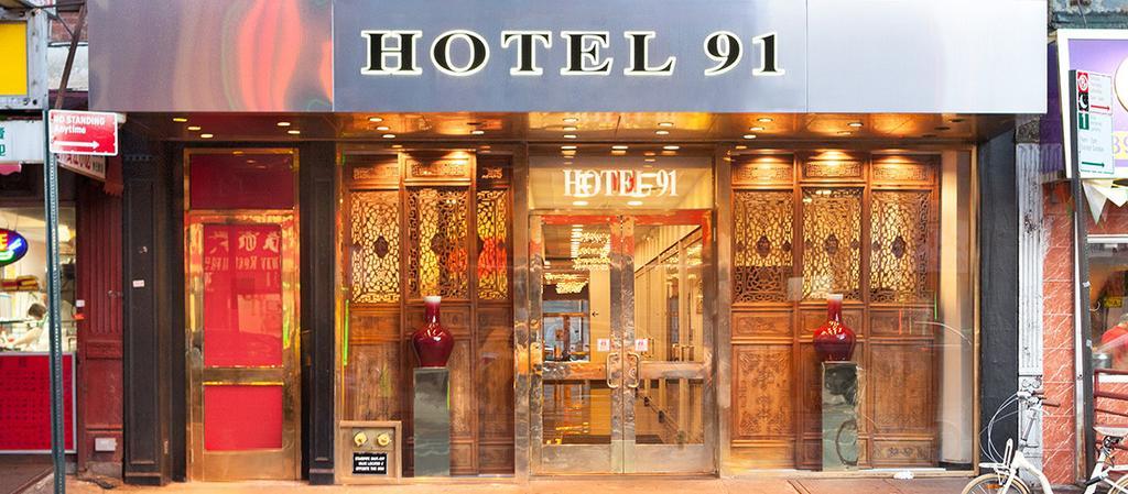 ניו יורק Hotel 91 מראה חיצוני תמונה