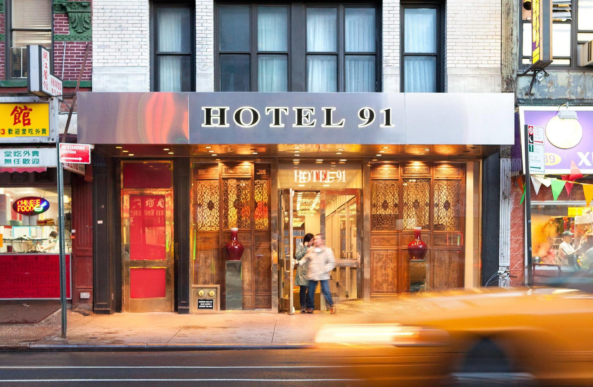 ניו יורק Hotel 91 מראה חיצוני תמונה