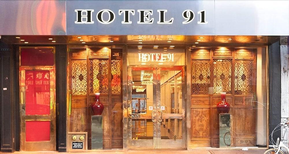 ניו יורק Hotel 91 מראה חיצוני תמונה